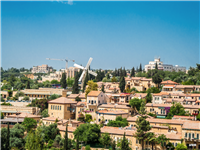 YEMIN MOSHE WINDMILL MURAL