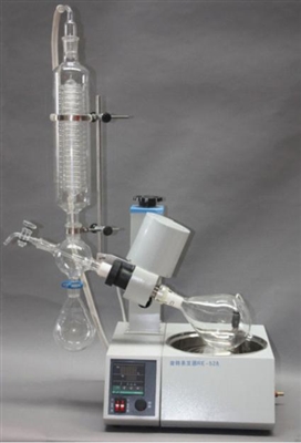 Rotary Evaporator