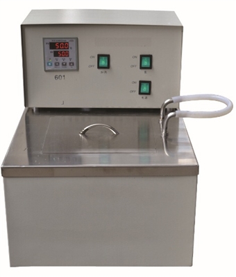 TB-2 Super Thermostatic Oil Bath