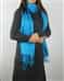 Pashmina Shawl Peacock Blue