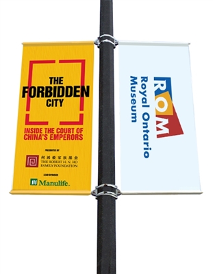 Street Pole Banner Brackets 24" Double Set  with (2) 24" x 60" Vinyl Banners