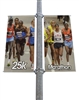 Street Pole Banner Brackets 30" Double Set with (2) 30" x 36" Vinyl Banners