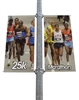 Street Pole Banner Brackets 30" Double Set with (2) 30" x 48" Vinyl Banners