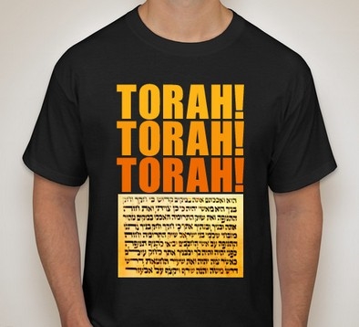 Torah! Torah! Torah! Quality T-Shirt