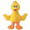 Sesame Street | Big Bird Beanbag 075934 | GUND