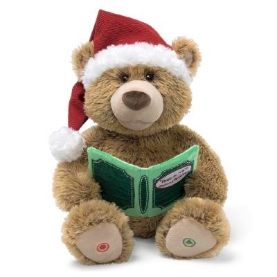 Gund - Story Time Bear