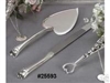 Silver Cake Server Set