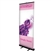 33.5in Economy Retractor Banner Stand with Fabric Print Black the most economical retractor on the market. Its lighter duty mechanism makes it appropriate for temporary displays or for advertising seasonal specials.