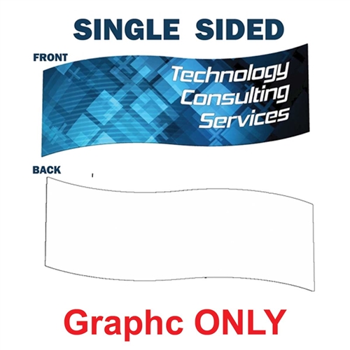 12ft x 3ft S-Curve Panel Formulate Master Hanging Trade Show Sign | Single-Sided Replacement Fabric Banner