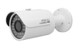 Loaner 1mp HD Day/Night ProjectNOLA Crime Camera kit.  Borrower must point camera towards a public street or park, ensure its Internet connectivity to the ProjectNOLA cloud and agrees to the monthly maintenance fee for a minimum of 1 year