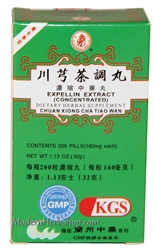 Chuan Xiaong Cha Tiao Wan | Expellin Extract for occasional headaches