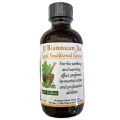 MHS Ji Biannuan Jiu Traditional Extract