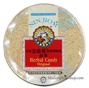 Nin Jiom Herbal Candy Lozenge