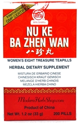 Nu Ke Ba Zhen Wan | Women's Eight Treasure Teapills