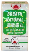 Pe Min Kan Wan for Fast Natural Upper Respiratory Support