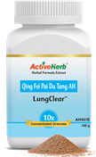 Qing Fei Pai Du Tang  | LungClear