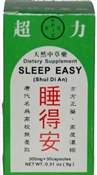 Shui De An | Sleep Easy