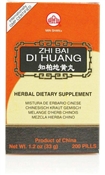 Zhi Bai Di Huang Wan | Eight Flavor Rehmannia Teapills