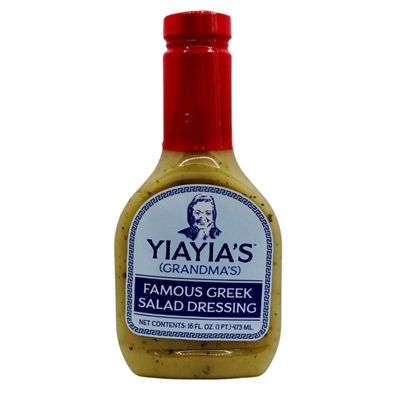 Yia Yia's Greek Dressing