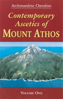 Contemporary Athonite Ascetics<br/> Vol. 1  <br />by Archimandrite Cherubim</span>