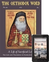 The Orthodox Word #292 Digital Edition