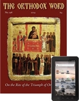 The Orthodox Word #298 Digital Edition