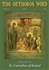 The Orthodox Word #311 Print Edition