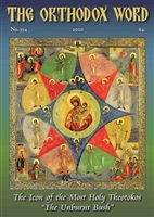 The Orthodox Word #334 Print Edition