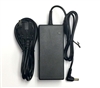 AC Adaptor, 5A (5.5mm/2.1mm)