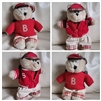 Starbucks Bearista Bears 2002 and 2004 plush