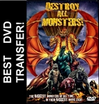 Destroy All Monsters DVD 1968