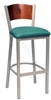 Full Back Cafe Stool