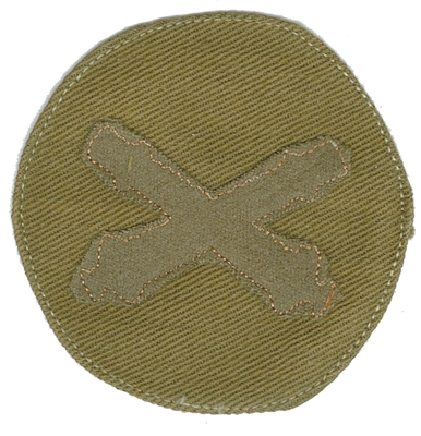 U.S. Army Artilleryman Sleeve Patch