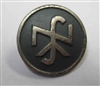 german wwii nsv membership pin