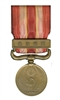 china incident war medal