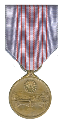 anniversary imperial rule medal