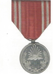WWII Japanese Red Cross Medal