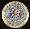 Hillary Clinton 45th President button (HUGE!)