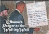 obama wailing wall button