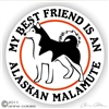 Alaskan Malamute Decal