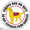 Labrador Retriever Service Dog Adhesive Sticker or Static Cling