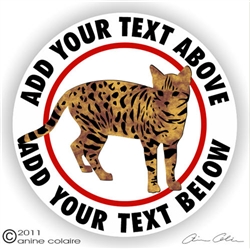 Bengal Cat Decal