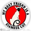 Siamese Cat Decal