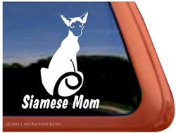 Siamese Cat Window Decal