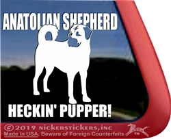 Anatolian Shepherd Guard Dog Window Decal