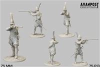 European Arquebusier, XVII Century, 75mm full figure resin kit