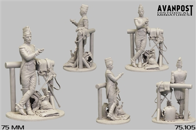 Cuirassier, 1812, 75mm Resin Full Figure Kit