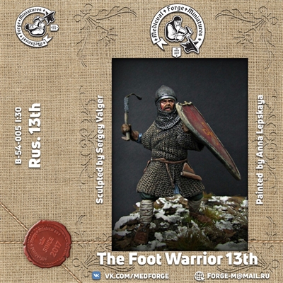 Foot Warrior. Russia. 13th century