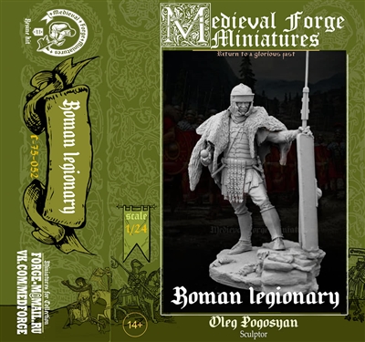 Roman Legionary, 75mm resin full figure