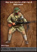 Red Army Rifleman 9